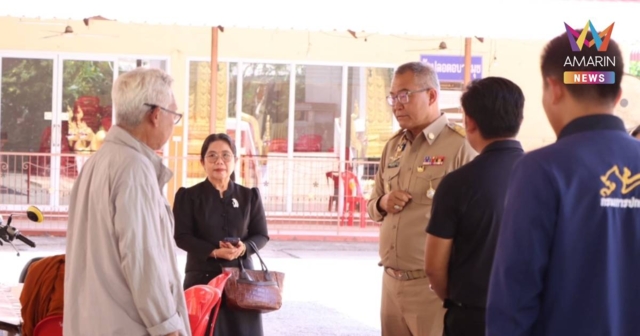 ผู้ว่าฯนครพนม ลุยแก้ปัญหา เมรุเผาศพขาดน้ำมัน ยันเพียงพอในชีวิตประจำวัน