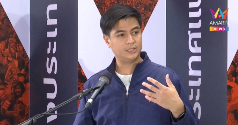 "ไอติม" ตั้งข้อสังเกต4เหตุผลปชน. หวั่นกกต.ตัดจบคดีฮั้วสว.ไปไม่ถึงศาล