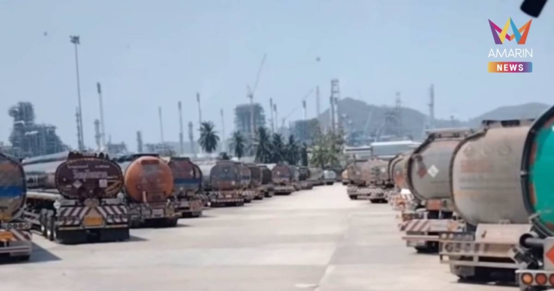 ไม่ต้องกักตุน! กลุ่มโรงกลั่น ยันน้ำมันสำรองยังมีเพียงพอ