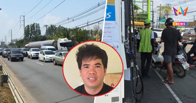 ไอเดียฉลุย! หนุ่มแม่สอดรับจ้าง 