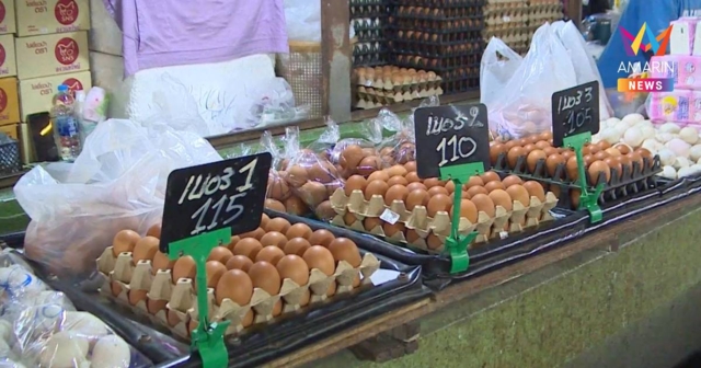 วิกฤติน้ำมันพ่นพิษ! อั้นไม่อยู่ไข่ไก่เบอร์0-1ราคาพุ่งแผงละ16บาท