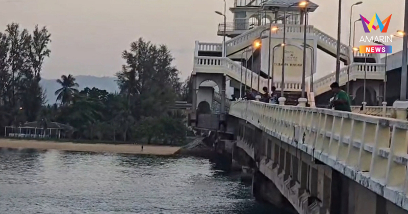 ช็อกภูเก็ต! ครูสาววัย 25 ทิ้งรถโดดสะพานสารสินกลางดึก ยังหาร่างไม่เจอ