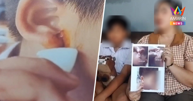 แม่ร้องครูคณิตฯ ลงโทษบิดหู 