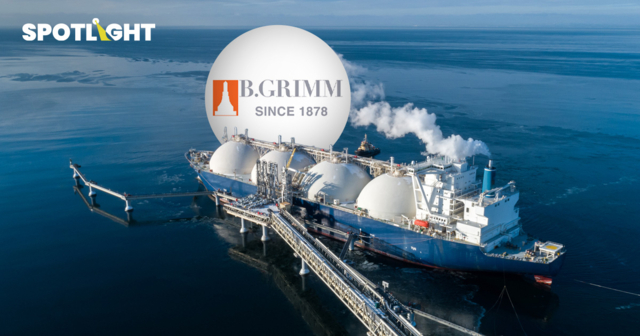 BGRIM ตั้งบริษัทย่อยมาเลเซีย จัดหา LNG ป้อนผู้ผลิตไฟฟ้า-อุตสาหกรรม