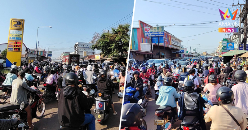 ลาววิกฤตหนัก ปั๊มปิดตัวเกือบครึ่งประเทศ ปชช.แห่ต่อคิวเติมน้ำมันจนจลาจล