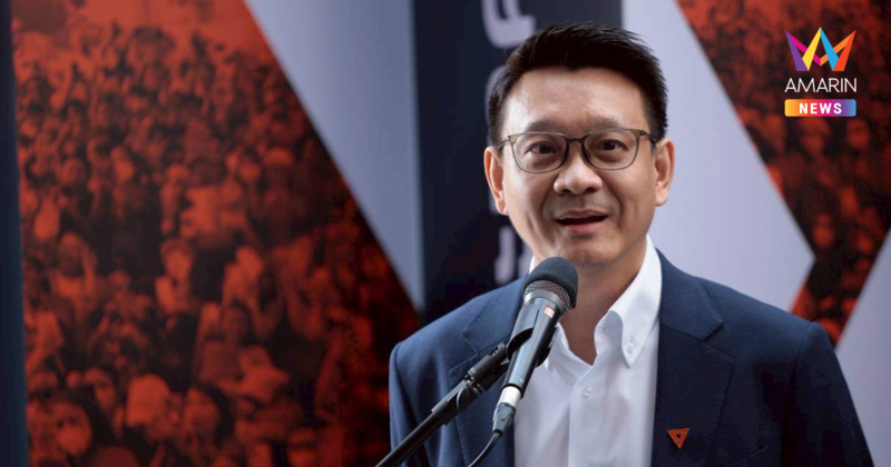 สส.พรรคส้ม แฉเครือข่ายบ้านใหญ่ แย่งประชาชนเติมน้ำมันจนขาดแคลน