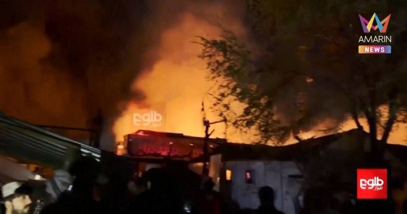 ระทึก ปากีสถานถล่ม "ศูนย์บำบัดยาเสพติด" ในคาบูล ตายพุ่ง 400 ศพ