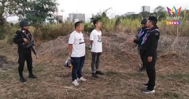 รวบ 2 ชาวจีน หนีตายแก๊งคอลเซ็นเตอร์ปอยเปต ปีนรวดหนามข้ามมาไทย