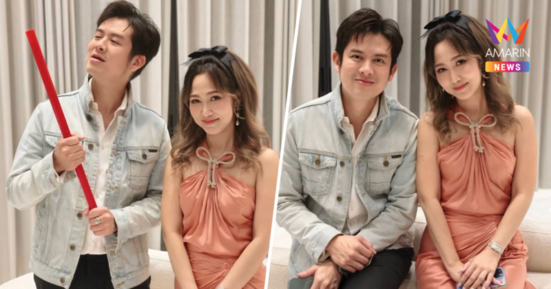 "ไฮโซน้ำหวาน" แซวแรง! ทำพิธีการส่งไม้ต่อให้ "ร็อคกี้ สุรบดินทร์"