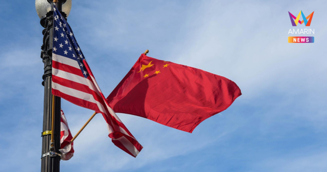 จีน-สหรัฐฯ เคลียร์ชัด! ปัดข่าว 