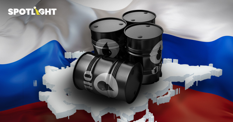 เอเชียรุมซื้อน้ำมันรัสเซียหลังสหรัฐฯ ผ่อนคว่ำบาตร กูรูมองไม่ช่วยกดราคา