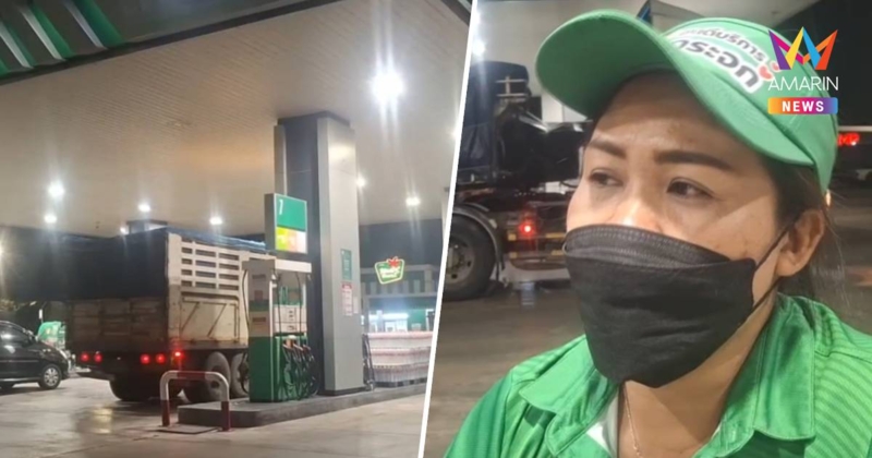 ปั๊มโคราชคนร้ายอาศัยช่วงชุลมุนเติมน้ำมันแล้วเชิดหนีกว่า3,000บาท