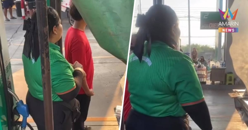 พนักงานปั๊มโอด!ไม่ใช่ที่รับอารมณ์ เจอลูกค้าด่าเดือด ไม่มีน้ำมันเติมให้