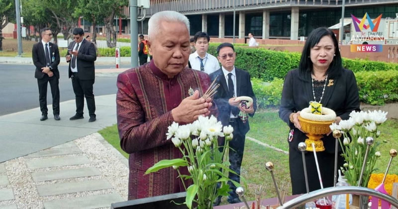 "โสภณ" สักการะสิ่งศักดิ์สิทธิ์รัฐสภา ขอพรให้ประเทศชาติสงบสุข