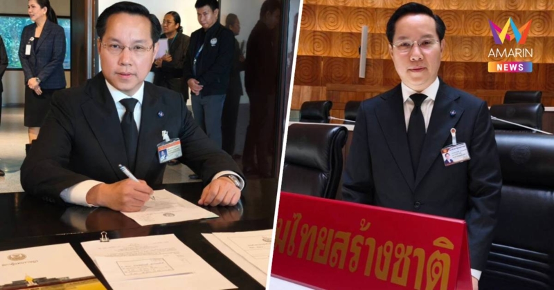 "อรรถวิชช์" รายงานตัวสส.แย้ม2เสียงรทสช.พร้อมโหวต"อนุทิน"นั่งนายกฯ