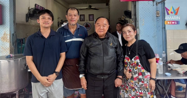 ลุงป้อม การันตี ก๋วยเตี๋ยวเนื้อสะพานเหล็ก อร่อยเด็ดจริง น้ำซุปหอมเข้ม