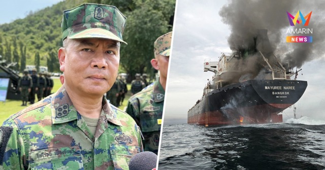 ระทึก! เรือไทย 