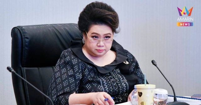 ศุภมาส เรียกสื่อมวลชนหาแนวทางสื่อสารถึงปชช.ช่วงวิกฤตพลังงานให้ถูกต้อง