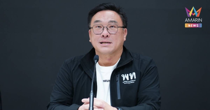 พท. มติเอกฉันท์หนุน "อนุทิน" นั่งนายกฯ "จุลพันธ์" ลั่นใกล้ลงตัวนานแล้ว