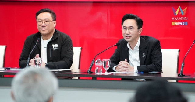 พท. ส่ง สส. รับฟังปัญหาผลกระทบวิกฤตพลังงาน ก่อนส่งรัฐบาลแก้ปัญหา