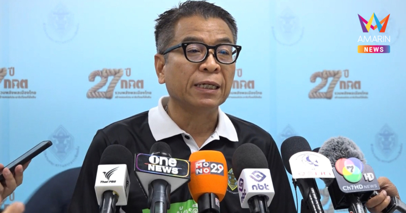 เลขาฯแสวง เบรกดรามา! ยัน บิ๊ก กกต. งดบินดูงานนอก 4 ประเทศ