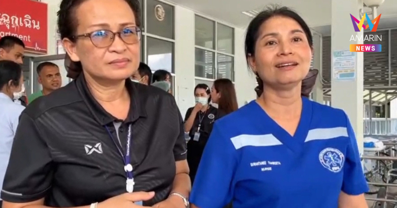 เตรียมออกหมายจับ หนุ่มคลั่งยาชักมีดจี้พยาบาลคาห้องฉุกเฉิน ชิงรถแม่หนี