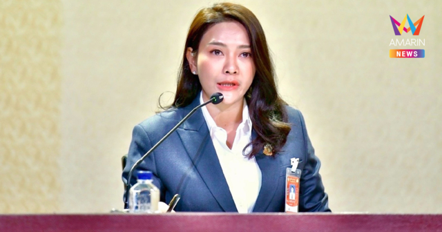 ครูหนุ่มต่อยป.5 ส่อหมดอนาคต ผิดจริงศธ.เพิกถอนใบอนุญาตวิชาชีพเด็ดขาด