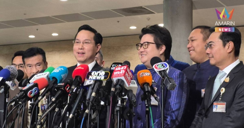 "อรรถวิชช์" เผย 2 เสียง รทสช. พร้อมหนุนโหวต "อนุทิน" เป็นนายกฯ