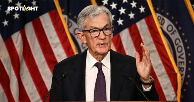 เฟดคงดอกเบี้ย Dot Plot ชี้ลด 1 ครั้ง เตือนผลกระทบสงครามยังไม่แน่นอน