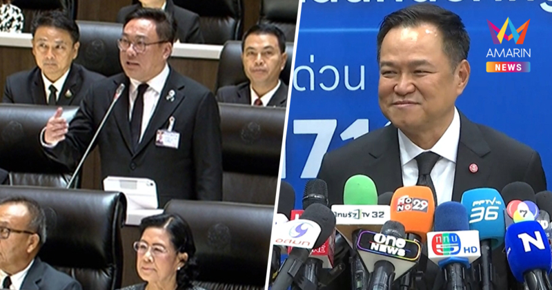 "หนิม" หนุน "หนู" เพื่อไทยเทหมดตัก ชู "อนุทิน" นั่งนายกฯ