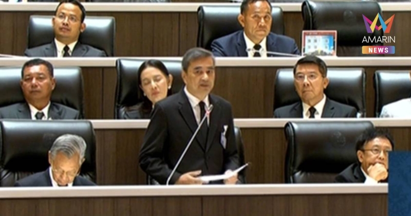 "อภิสิทธิ์" แจงงดออกเสียงโหวตนายกฯ ชี้ "อนุทิน-ณัฐพงษ์" ติดคดีค้างคา