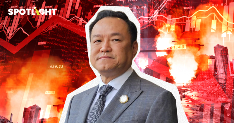 หุ้นไทยท้าทายรอบด้าน จับตา Stagflation แนะซื้อหุ้นรับเงินเฟ้อ-บาทอ่อน