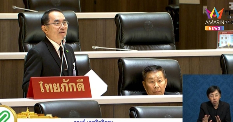 หมอวรงค์แนะ"อนุทิน"นำร่องตัดสวัสดิการ-ไม่กินอาหารฟรีชวนกินข้าวเที่ยง