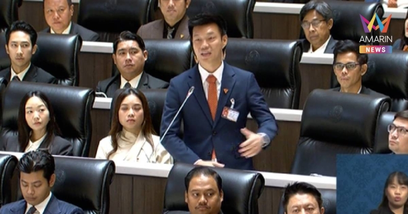 "เท้ง" รับเป็นฝ่ายค้านคือวิถีเรา ลั่นไม่คิดตั้ง รบ.แข่ง