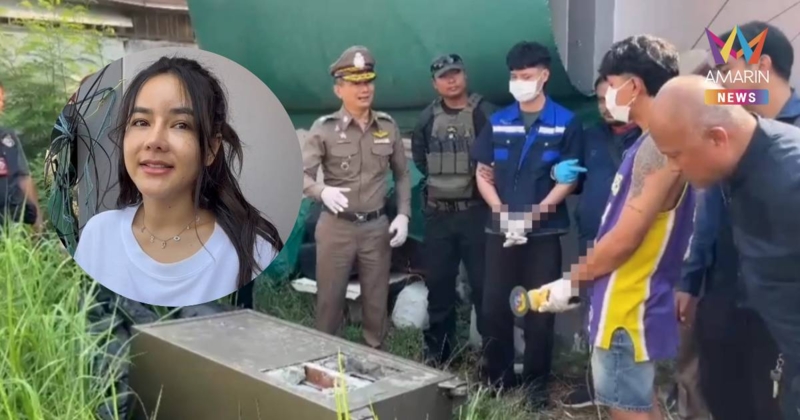 เปิดปาก! ช่างเทคนิคคอนโด ยกตู้เซฟ “มดออย” ปิดระบบวงจรปิด