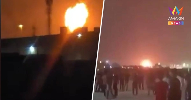 เดือด!กาตาร์ไล่ทูตอิหร่านพ้นประเทศใน24ชม.เซ่นปมถล่มแหล่งก๊าซราสลัฟฟาน