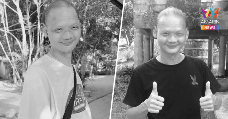 วงการตลกสูญเสียอีก! แจ้งข่าวเศร้า "เก่งผีน้อย" เสียชีวิตแล้ว