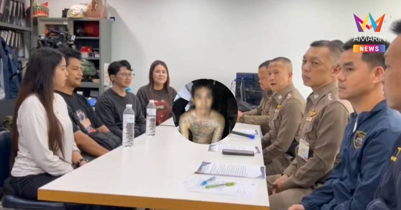 ผบก.น.6แถลงจับโจรกระชากสร้อยคอทองคำหนัก10บาทนักท่องเที่ยวบนรถตุ๊กตุ๊ก