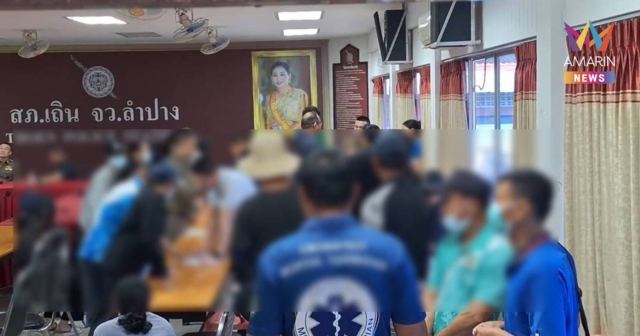 กุ้งพ่นพิษ! ชาวบ้าน 32 ราย เรียงแถวสอบปากคำเครียด ตร.ชี้โทษสูง