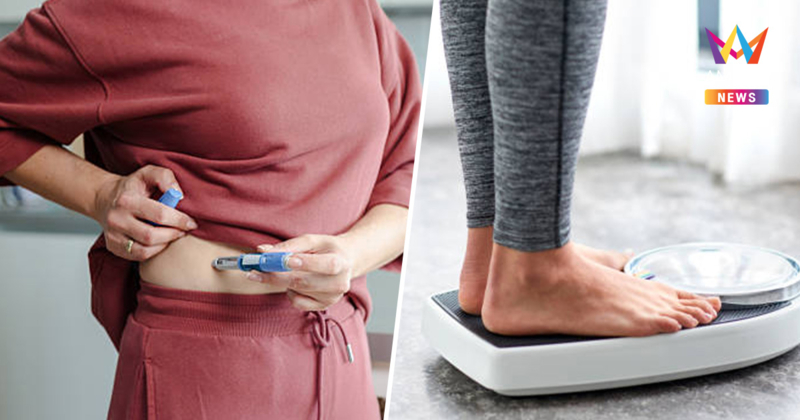 อย. สั่งยกระดับ "ปากกาลดน้ำหนัก" เป็นยาควบคุมพิเศษ!