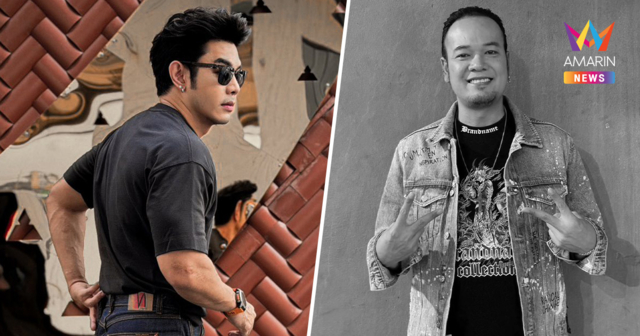 เปิดคำพูดสุดท้าย 