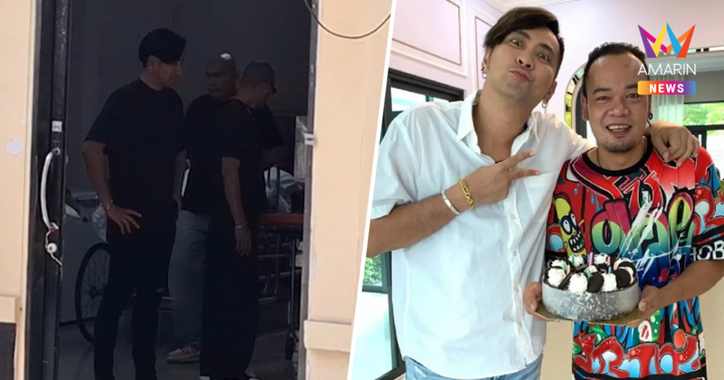 เศร้า บอล เชิญยิ้ม รับร่าง "เหน่ง เหม่งจ๋าย" ญาติเผยนาทีก่อนเสียชีวิต