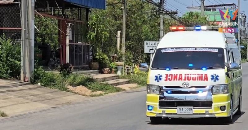 น้ำมันจำกัด! กู้ภัยประกาศ "งดส่งศพ-รับผู้ป่วยกลับบ้าน" สำรองเคสฉุกเฉิน