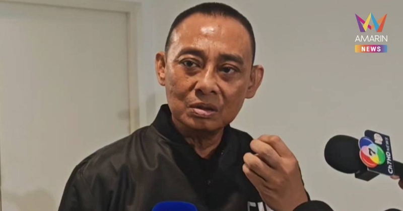 "บิ๊กเต่า" มั่นใจสำนวนติดสินบนทองคำ ปปป. เตรียมส่งอัยการ-ศาลอาญา