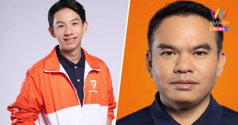 "ณพวิทย์"ว่าที่ผู้สมัครส.ก.พรรคส้ม งานเข้านามสกุลเดียวกันกับ"สุริยา"