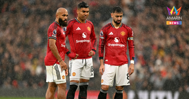 เปิดสถิติ 