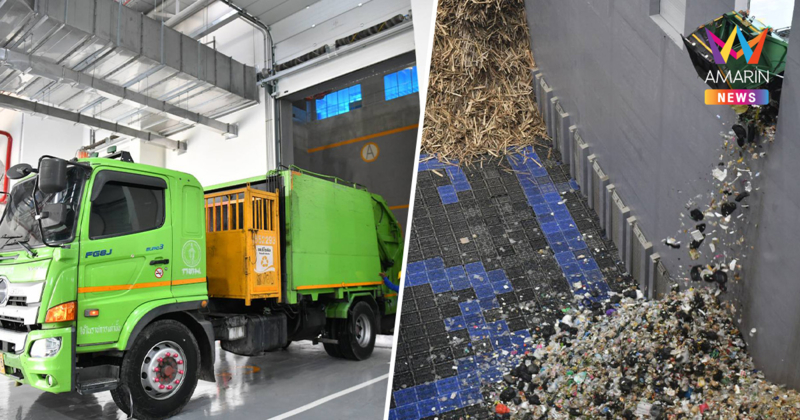 ปิดตำนานฝังกลบ! กทม.รุกฆาตขยะล้นเมือง เปิดตัวโรงไฟฟ้าขยะอ่อนนุช