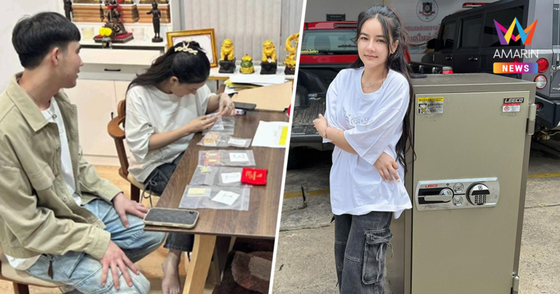 ปิดจ็อบเกือบ 100% บุกค้นรังโจร ยึดทองคืนเกือบครบ คดีฉกเซฟ "มดออย"