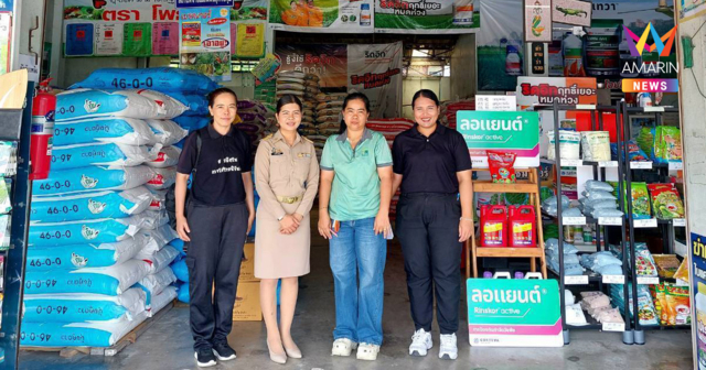 พาณิชย์ติดตามสถานการณ์ตะวันออกกลางใกล้ชิด คุมเข้มราคาสินค้า พบฝ่าฝืนไม่ปิดป้ายแสดงราคาแล้ว 5 ราย ย้ำดำเนินคดีตามกฎหมายทันที