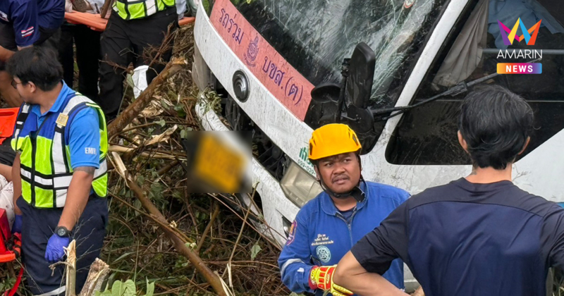 ด่วน! มินิบัส กทม.-โคราช พลิกคว่ำบนถนนมิตรภาพ บาดเจ็บระนาว!